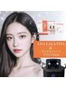 韓国人気美容・マシンのW施術で即効美肌【ララピール×プラズマ】通常￥36300