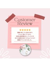 ラクリエ 東加古川院(La Creer)/お客様の声≪肩こり/腰痛/猫背≫