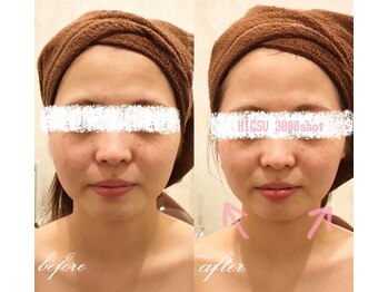 デジール(DESIR)/