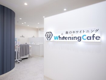 ホワイトニングカフェ 市原店の写真/【年間10万人以上ののご来店実績あり】丁寧なカウンセリングでホワイトニングが初めての方にもオススメ♪