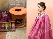 ミュー 新小岩店(Mieux)の雰囲気（本場黄土漢方よもぎ蒸しペアでご利用いただけます。）