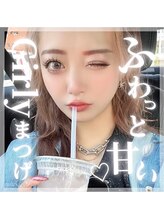 マイア(maiA)/マツエクで可愛くしませんか