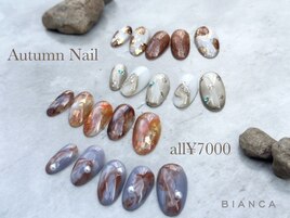 Autumnデザインコース￥7,000～