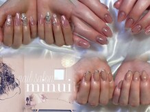 ミニュイ(minuit)