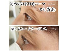 まつげパーマで目の開きが良くなる！【リフトアップ効果】