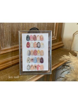 初めての方にオススメ