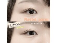 ミラ 柏(MIRA)/メーテルパーマ☆