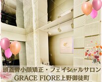 グレースフィオーレ 上野御徒町店(gracefiore)