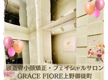 グレースフィオーレ 上野御徒町店(gracefiore)の写真