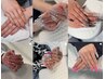 【深夜帯】やり放題コース【要連絡】