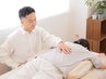 体の歪み改善/顔の歪み改善もお任せください！プロが導く美と健康の相乗効果