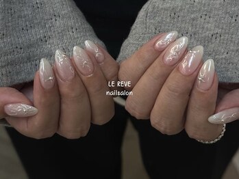ルレーブ(LE REVE)/おすすめデザイン