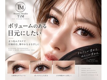 ティム(TiM)の写真/LEDマツエクで選択肢が広がる♪お客様の理想を実現いたします！自まつ毛が少ない方にもオススメ◎