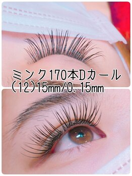 アイリー 本厚木店(Irie)/１週間以内の無料お直し可能