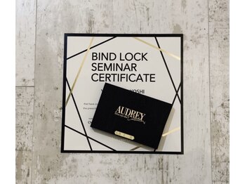 モナ(mona)/バインドロック正規取扱店