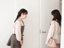 ラシュエット(La Chouette)/9.お見送り