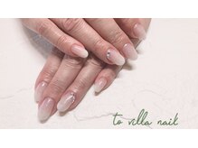 トゥ ビラ(to Villa)/エレガント