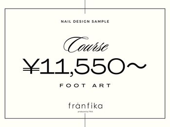 フランフィーカ(franfika produced by FIKA)/フット ¥11550～