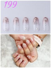 はあとねいる 神戸トアロード店/ハンドNo.199