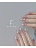 【hand120min】アートし放題¥22000→¥15400♪【フィルイン】