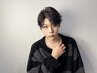 【学割U24】【静かに過ごしたい】メンズ眉毛wax脱毛スタイリング&冷却ジェル