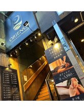 夜遅くても安心♪朝5時まで営業で癒しをサポート！