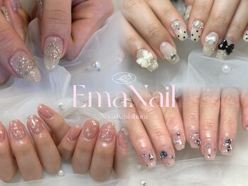 エマネイル 奈良橿原店(EmaNail)