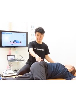 首・肩のつらさを改善したい