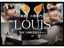 ルイス(LOUIS)