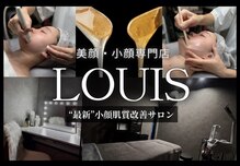 ルイス(LOUIS)
