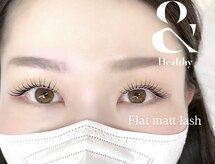 アミティエ(Amitie)