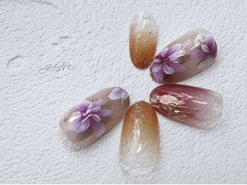 geNe 'n GRUS(ジーン アンド グルス)/エアジェルアートBコース