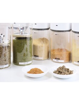 冷え改善・代謝をUPしたい