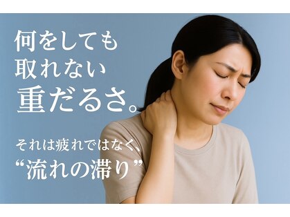 マシェリ 吉祥寺(Macherie)の写真