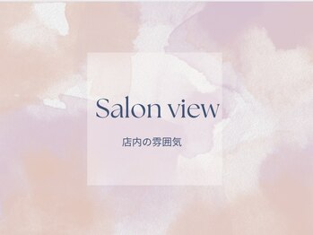 サロン ド ソワ(Salon de Soie)/店内の雰囲気