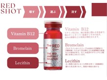 ミノ 美里大通り店(mino)/レッドショット