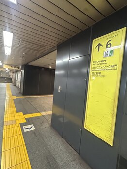 アクティブ 麹町半蔵門店(Active)/当店まで~go to Active~1