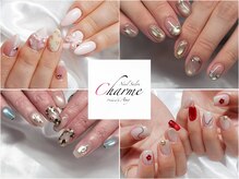 シャルム(Charme)