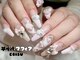 ネイルマフィア 恵比寿(NAIL MAFIA)の写真/【痛ネイルの施術も可能】お客様の理想を創り上げる驚きの再現率！※痛ネイルのご予約 はLINEのみ 