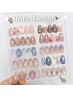 【初回オフ無料】当日デザイン相談コース ¥7,300~《持込みdesign可》