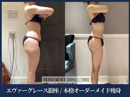 エヴァーグレース 銀座店の写真
