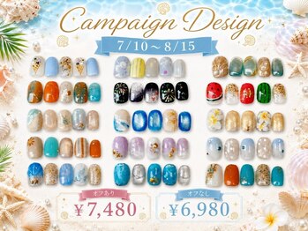 リリー(Lily)の写真/【毎月10日更新◎NEWアート】キャンペーンネイル15種6980円～”色変更無料/パラジェル￥550”