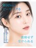 【初回限定】夏疲れ肌に♪韓国人気ピーリング1位!セラピール♪毛穴レス透明肌