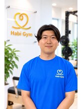 ハビジム 麻布十番店(HabiGym)&nbsp;岡森 敬吾