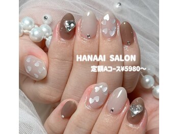ハナアイ サロン 新宿店(hanaai salon)/定額A5980~
