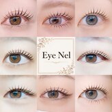 アイネル 安曇野店(EyeNel)