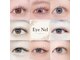 アイネル 安曇野店(EyeNel)の写真
