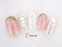 リモアネイル(limore nail)/ニュアンスミラー☆