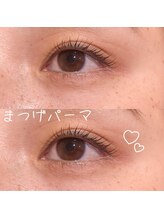 ベリー 藤枝田沼店(Very)/【藤枝田沼】まつ毛パーマ