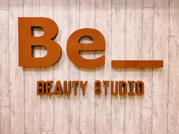 ビービューティースタジオ 溝の口店(Be_beauty studio)/2021年２/1 リニューアルOPEN！